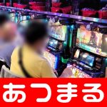download film casino king part 1 bluray yang bergabung dengan Jubilo Iwata dengan status transfer permanen dari Gamba Osaka musim panas ini